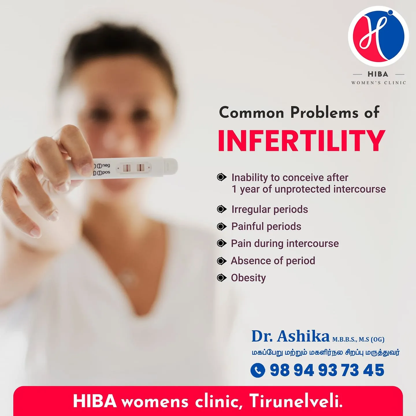 Common causes and problems of infertility in couples