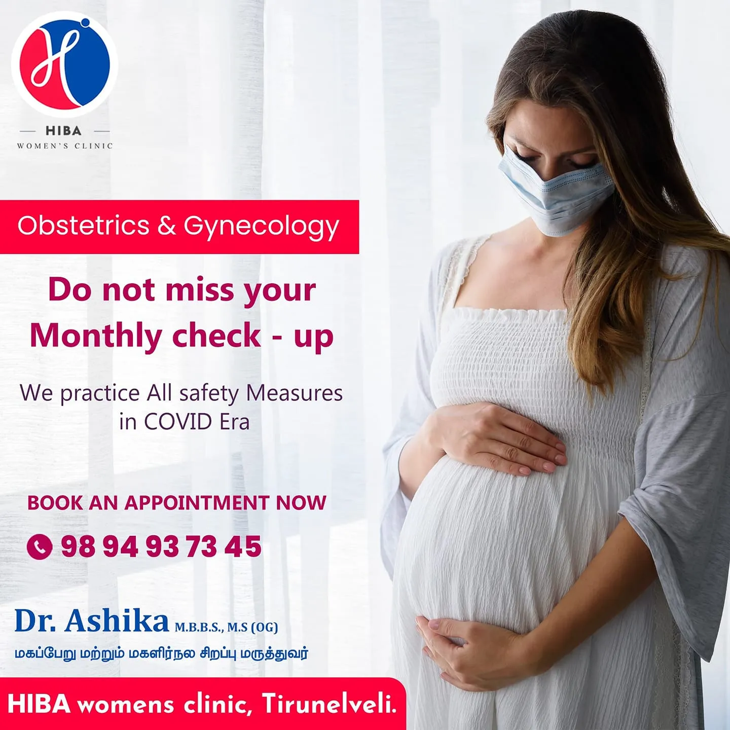 Why regular monthly gynecology check-ups matter