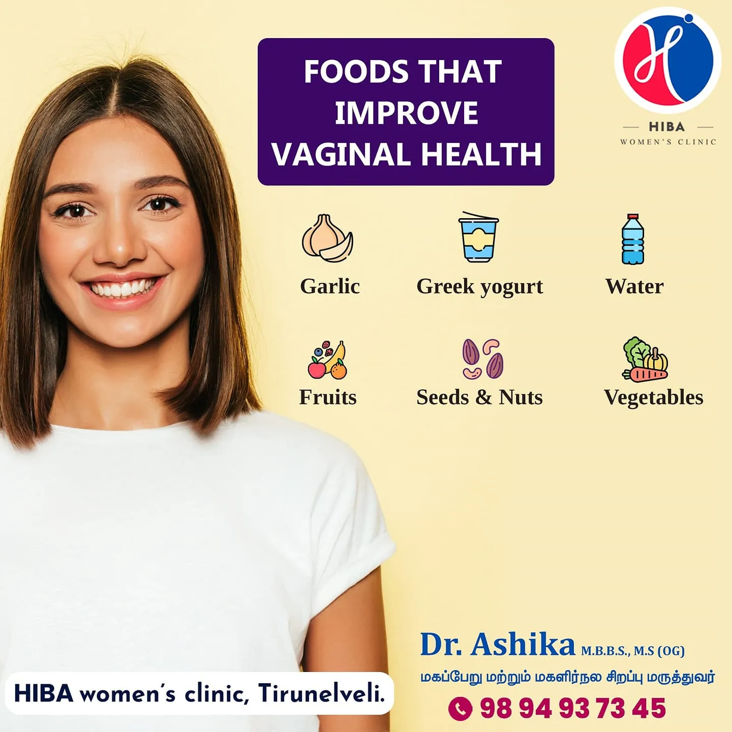 Foods that improve vaginal health