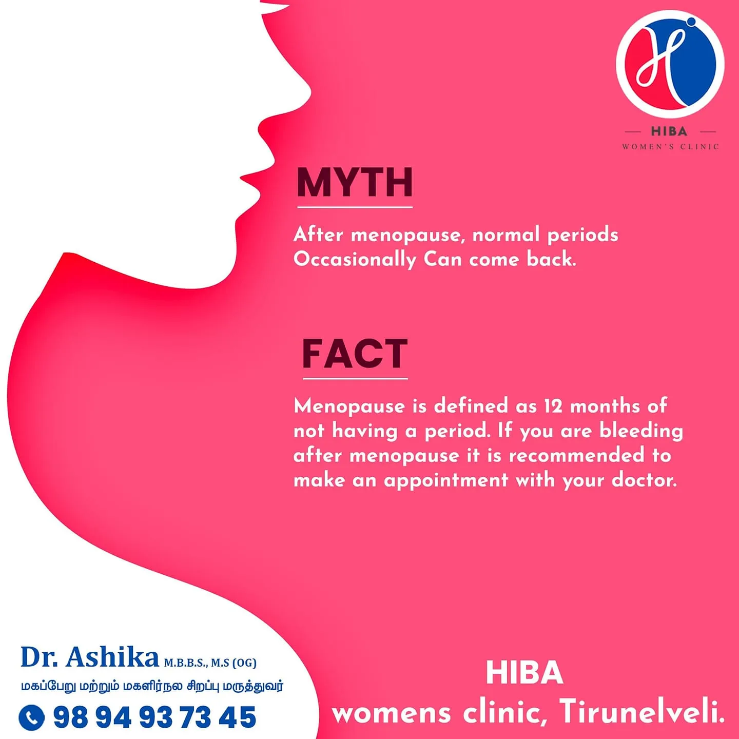 Menopause myths and facts
