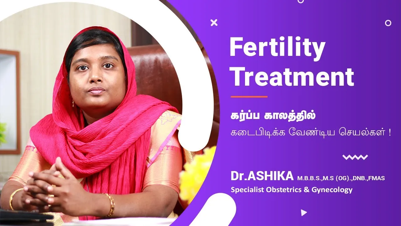 Choosing PCOS fertility treatment in Tirunelveli for a healthy pregnancy