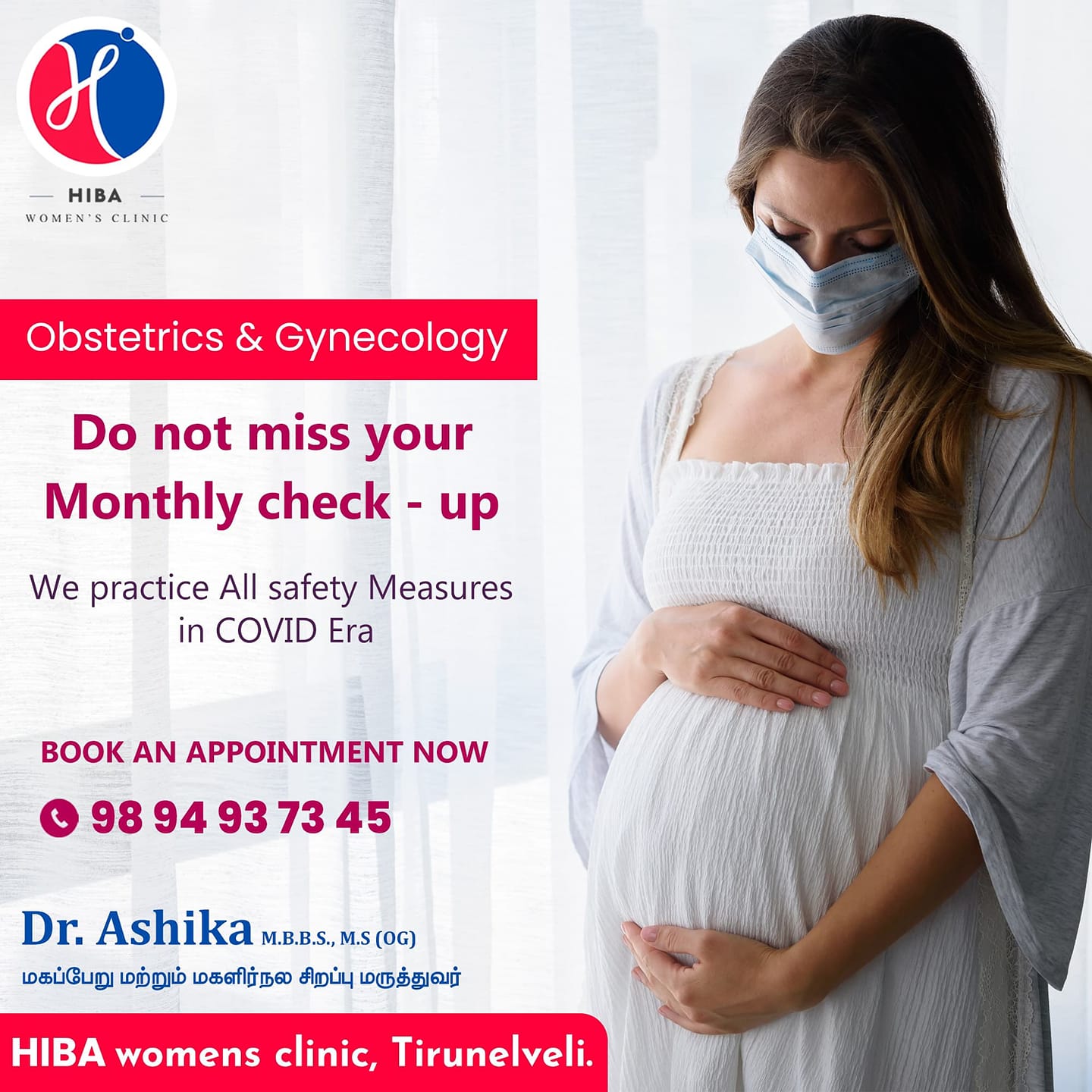 Why regular monthly gynecology check-ups matter